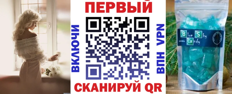 Amphetamine Premium  Таруса 