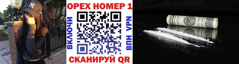 сколько стоит  Таруса  COCAIN FishScale 