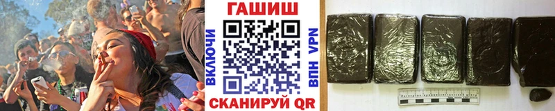ГАШ индика сатива  Таруса 