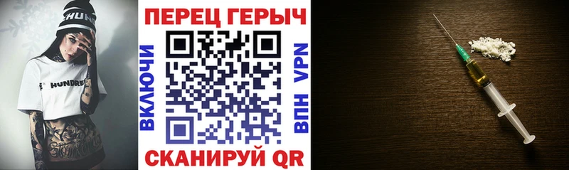 Героин афганец  KRAKEN как войти  Таруса 