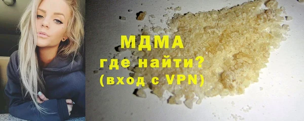 ешки Алексеевка