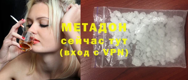 ешки Алексеевка