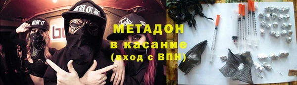 ешки Алексеевка