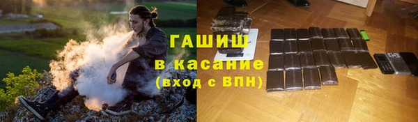 ешки Алексеевка