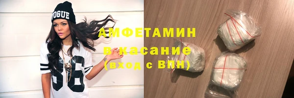ешки Алексеевка