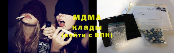 мдпв Армянск