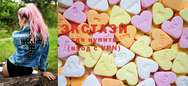 трава Алексин