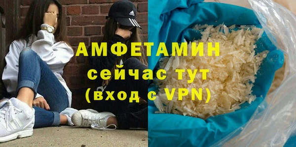 ешки Алексеевка