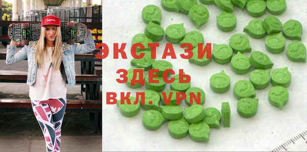 ешки Алексеевка