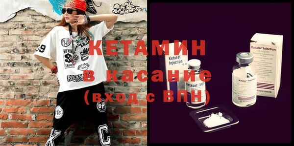 ешки Алексеевка
