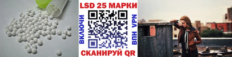 OMG ССЫЛКА Таруса LSD-25 экстази кислота