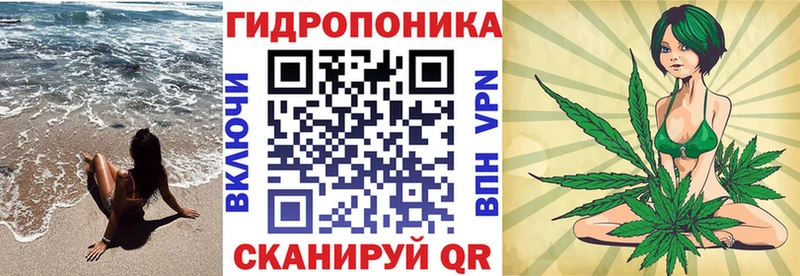Бошки марихуана тримм  Таруса 